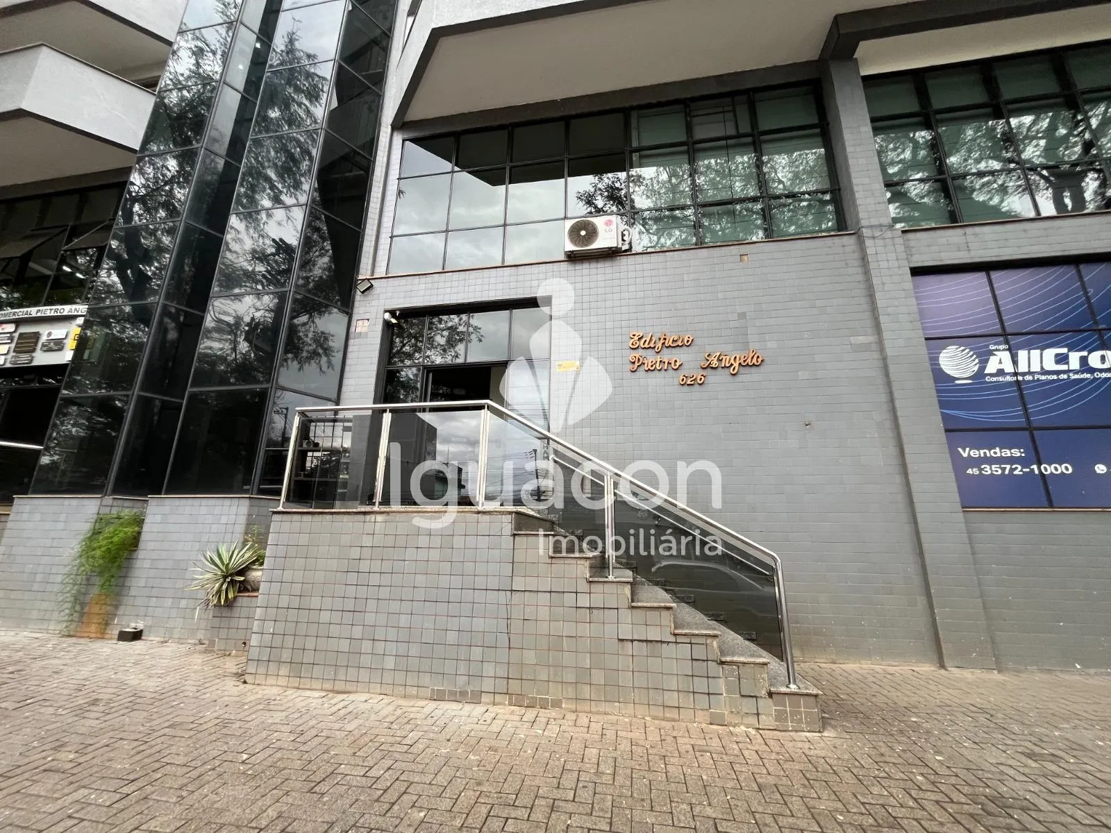 Comercial em Centro, Foz do Iguacu, foto 1